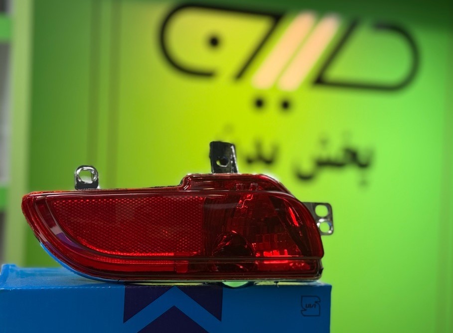 IMG_2679 چراغ مه شکن عقب 207 داخل سپر راست آکمی شرکتی - تصویر 1